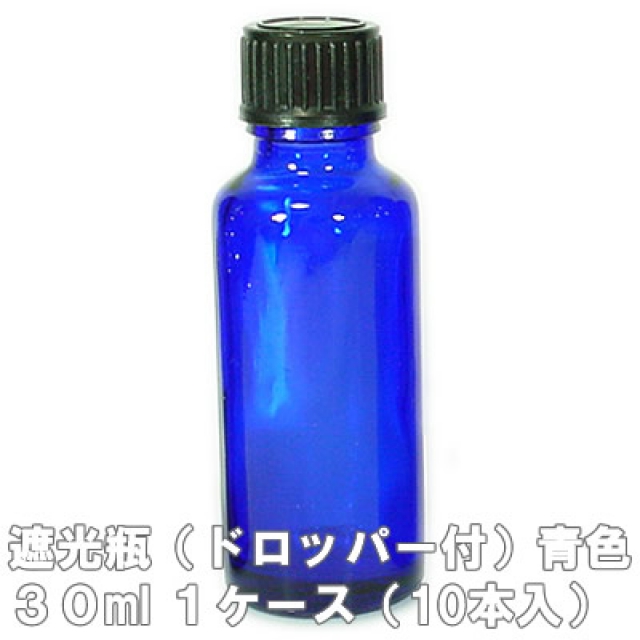 遮光瓶青色（ガラス瓶）通販